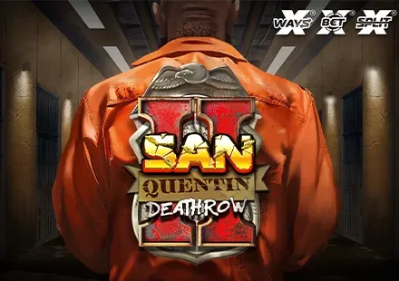 San Quentin 2_ Death Row