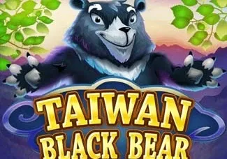 Taiwan Black Bear screenshot