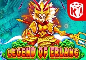 Legend of Erlang